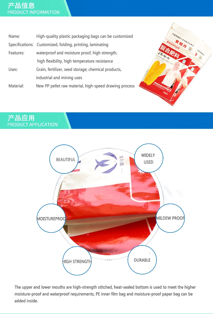 Transparent Material Plastic PP Woven Bag for Rice, Fertilizer, Cement, Seed, Feed