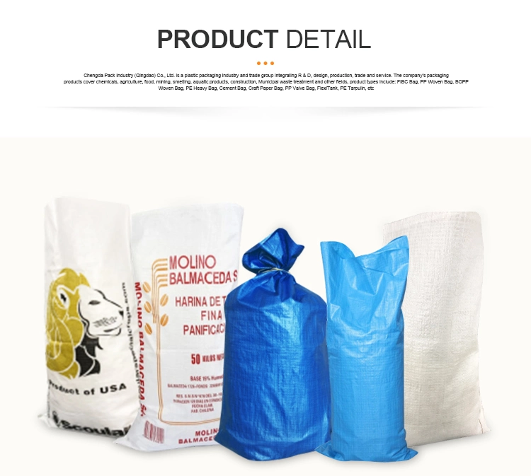 White PP Woven Laminated Sugar Bag Sack Sac 25 Kg 50 Kg Woven Polypropylene Rice Bag Wheat Flour Bag