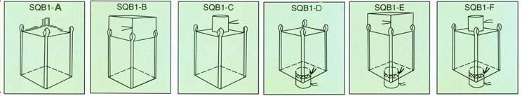 1250kgs U-Panel 4 Corner Loops Baffle Super Sack Ton Bulk Jumbo Big FIBC Q Bag