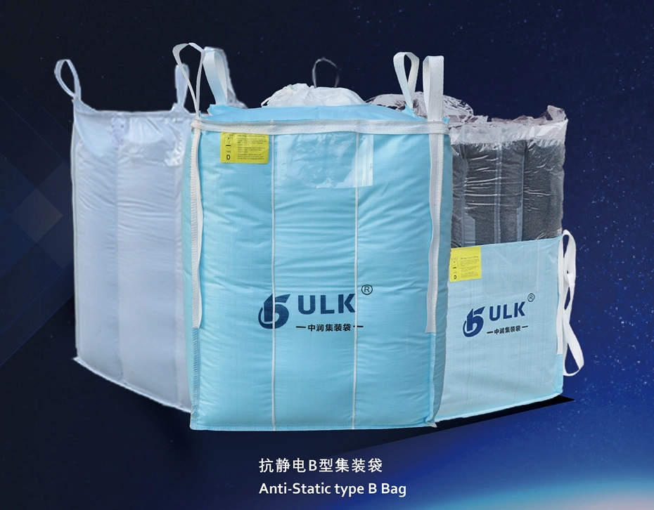 Food Grade PP Bulk Bag for Packing Fish Meal Animal Feed Powder Water Proof Moisture Proof