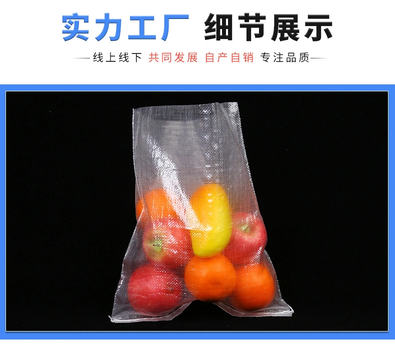 Transparent PP Laminated Woven Raffia Bag for Chemical, Rice, Flour, Sugar, Biofuels, Charcoal, Fertilizer